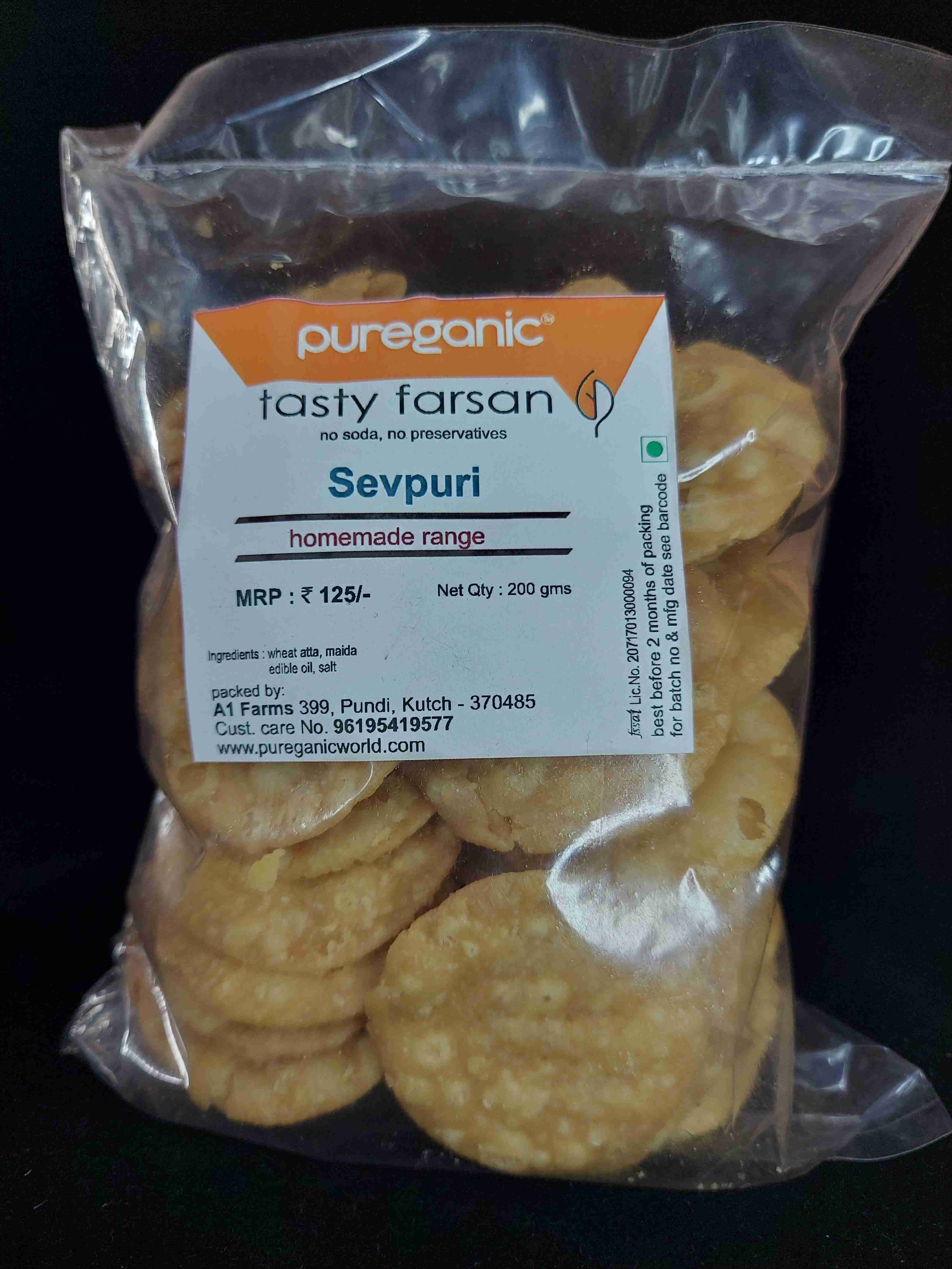 Products
