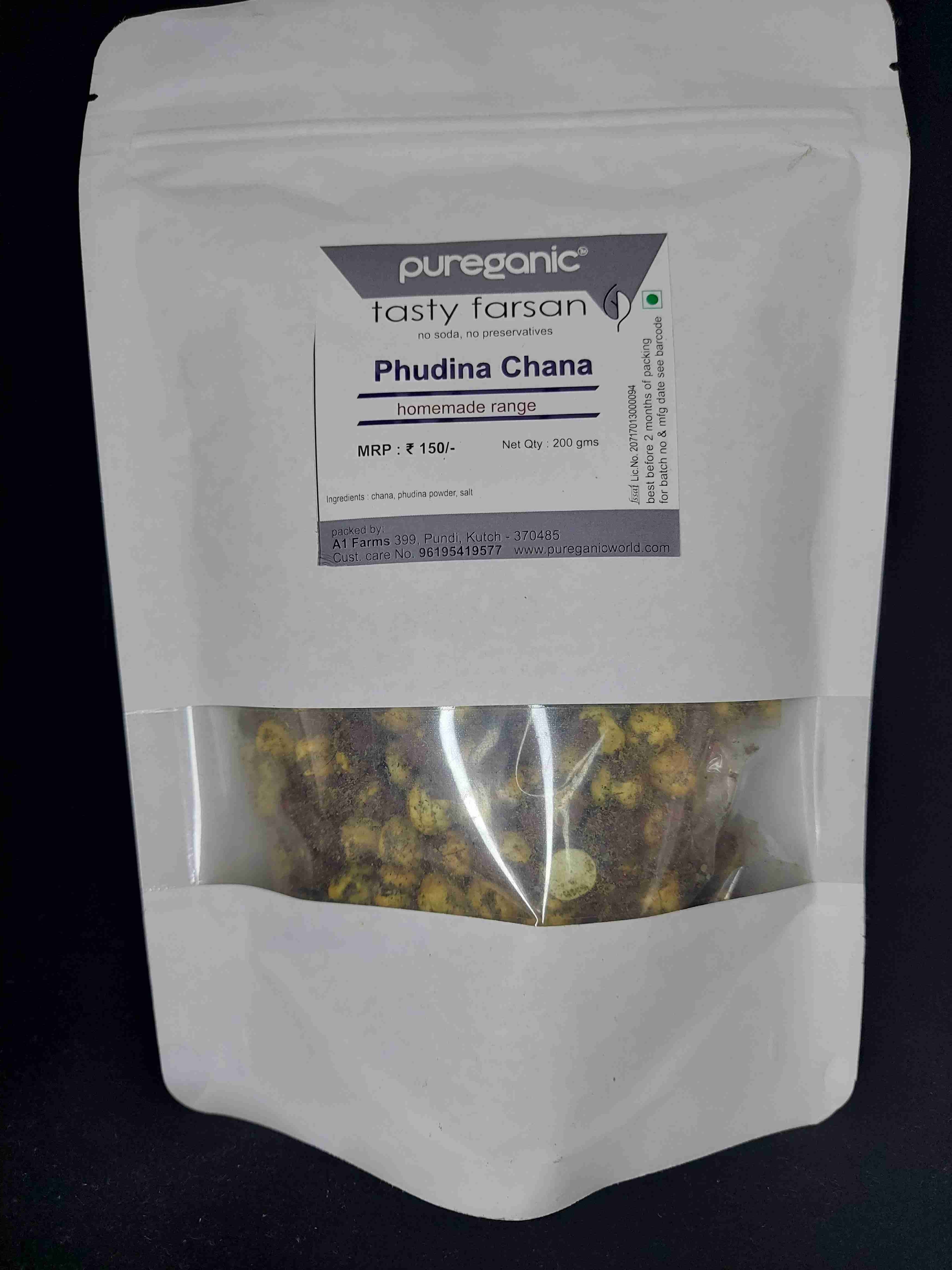 Products