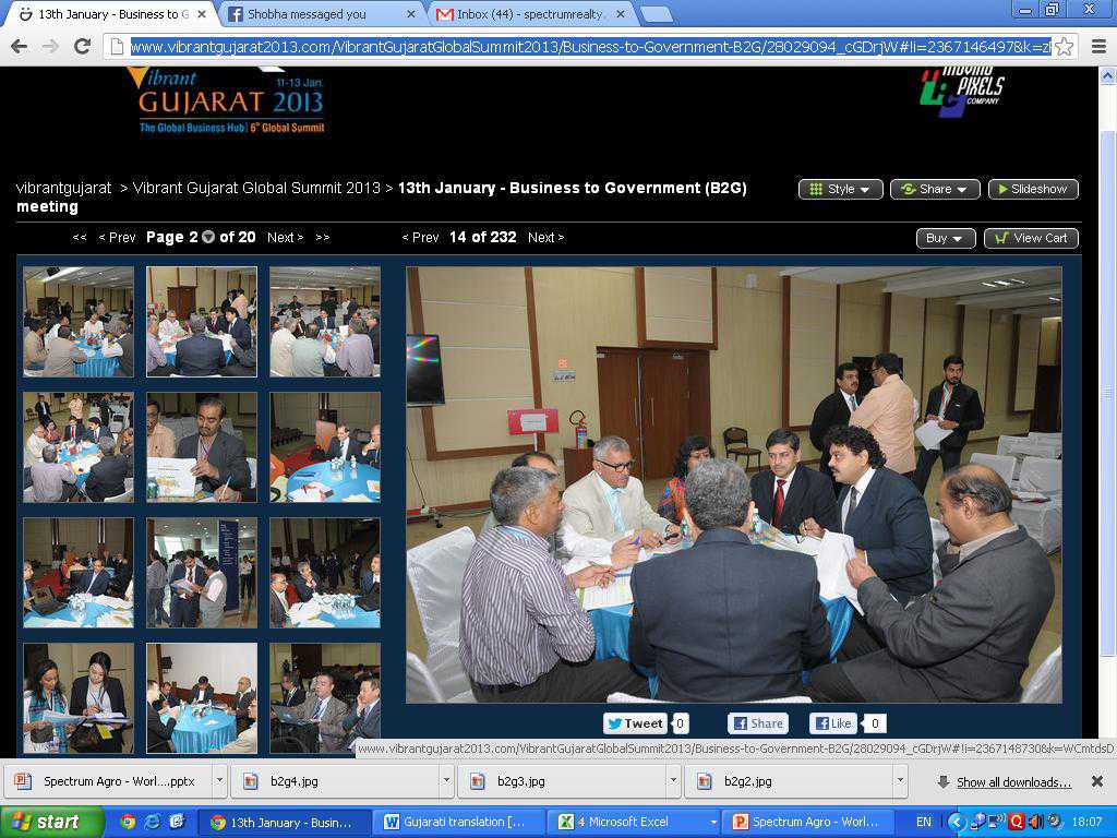 Events